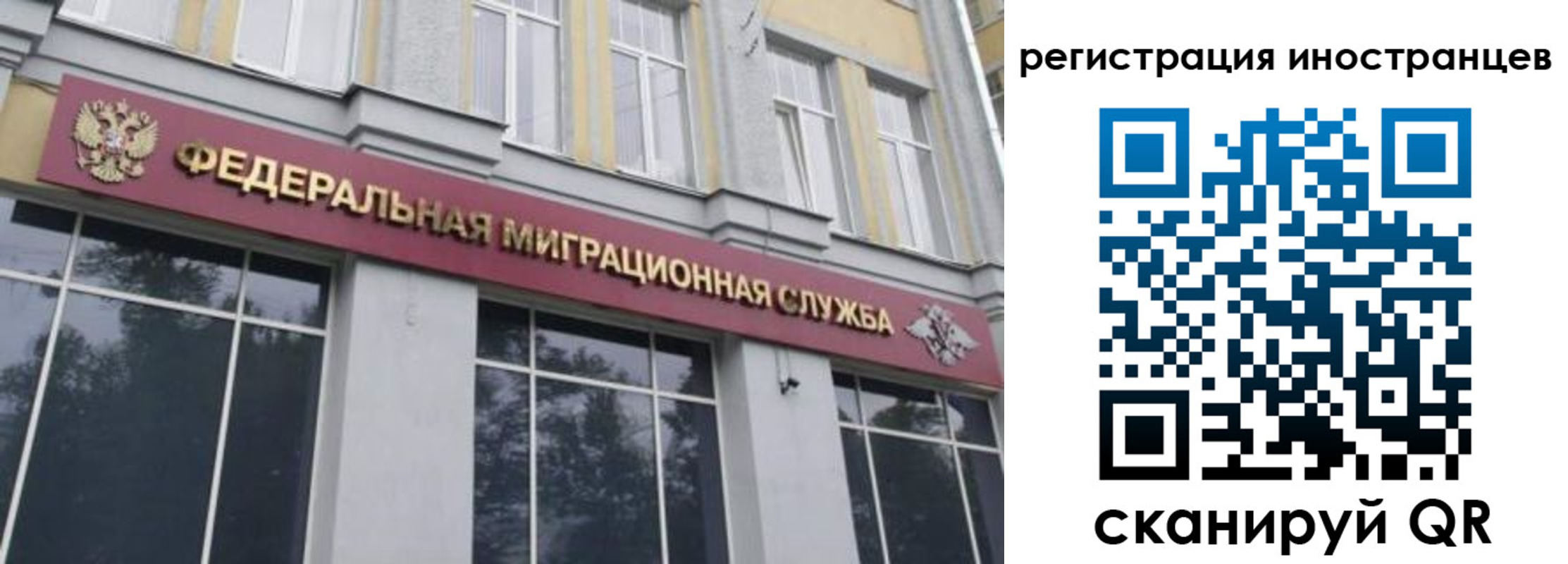 пропишу в квартире в Заволжье